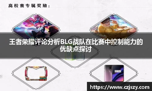 StarSky官网
