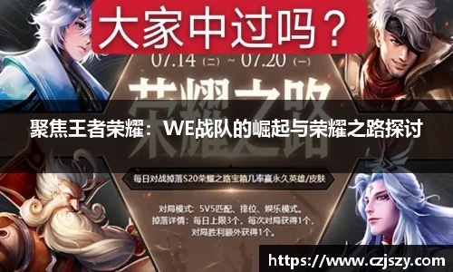 StarSky官网