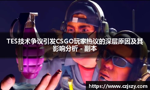 StarSky官网